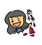 A-Niu（個別スタンプ：24）
