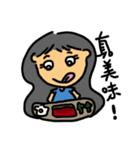 A-Niu（個別スタンプ：25）