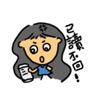 A-Niu（個別スタンプ：28）