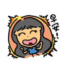 A-Niu（個別スタンプ：29）