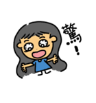 A-Niu（個別スタンプ：34）