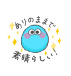 カラフルな仲間たち（個別スタンプ：1）