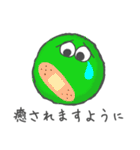 カラフルな仲間たち（個別スタンプ：3）