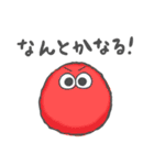 カラフルな仲間たち（個別スタンプ：8）