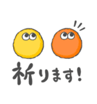 カラフルな仲間たち（個別スタンプ：10）