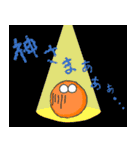 カラフルな仲間たち（個別スタンプ：27）