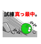 カラフルな仲間たち（個別スタンプ：34）