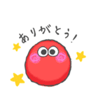 カラフルな仲間たち（個別スタンプ：35）