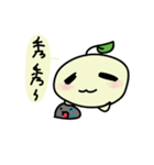 Lazy quit diary（個別スタンプ：21）