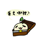 Lazy quit diary（個別スタンプ：28）