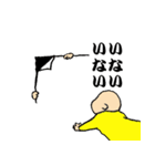 育児スタンプ（新生児～1歳くらい）（個別スタンプ：1）