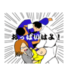 育児スタンプ（新生児～1歳くらい）（個別スタンプ：4）