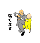 育児スタンプ（新生児～1歳くらい）（個別スタンプ：15）