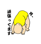 育児スタンプ（新生児～1歳くらい）（個別スタンプ：21）