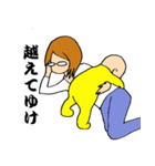育児スタンプ（新生児～1歳くらい）（個別スタンプ：32）