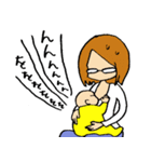 育児スタンプ（新生児～1歳くらい）（個別スタンプ：36）