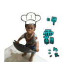 My Little Wei（個別スタンプ：4）