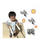 My Little Wei（個別スタンプ：6）