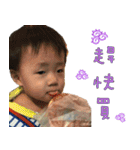 My Little Wei（個別スタンプ：9）