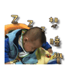 My Little Wei（個別スタンプ：11）