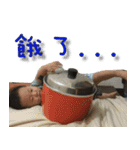 My Little Wei（個別スタンプ：14）