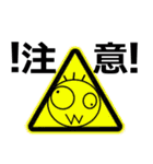 キェキェ参上！（個別スタンプ：2）