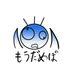 キェキェ参上！（個別スタンプ：7）
