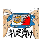 キェキェ参上！（個別スタンプ：12）