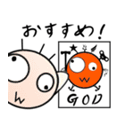 キェキェ参上！（個別スタンプ：20）