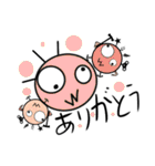 キェキェ参上！（個別スタンプ：23）