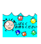キェキェ参上！（個別スタンプ：25）