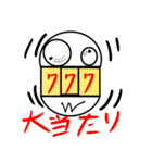 キェキェ参上！（個別スタンプ：28）