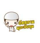 Charif ＆ meena（個別スタンプ：1）