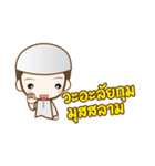 Charif ＆ meena（個別スタンプ：2）