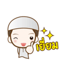 Charif ＆ meena（個別スタンプ：5）