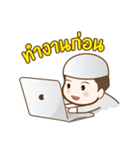 Charif ＆ meena（個別スタンプ：6）
