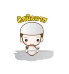 Charif ＆ meena（個別スタンプ：11）