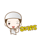 Charif ＆ meena（個別スタンプ：14）