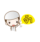 Charif ＆ meena（個別スタンプ：19）