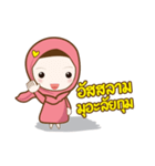 Charif ＆ meena（個別スタンプ：21）