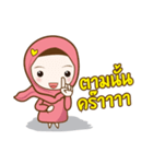 Charif ＆ meena（個別スタンプ：24）