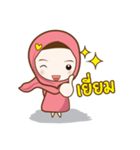 Charif ＆ meena（個別スタンプ：25）