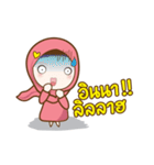 Charif ＆ meena（個別スタンプ：28）