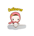 Charif ＆ meena（個別スタンプ：31）