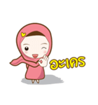 Charif ＆ meena（個別スタンプ：34）