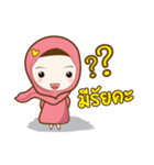 Charif ＆ meena（個別スタンプ：35）