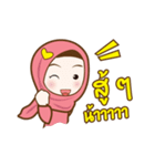 Charif ＆ meena（個別スタンプ：36）