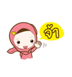 Charif ＆ meena（個別スタンプ：39）