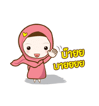 Charif ＆ meena（個別スタンプ：40）