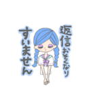 PASTELERS JKのJKによるJKのためのスタンプ（個別スタンプ：4）